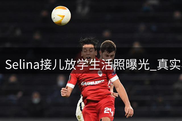 about image